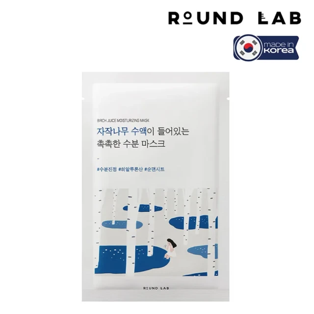 Round Lab Birch Juice Maske 1 Adet