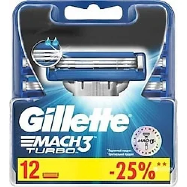 Gillette Mach3 Turbo 12'li Yedek Tıraş Bıçağı