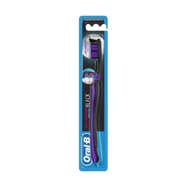 Oral-B Diş Fırçası Cavity Black